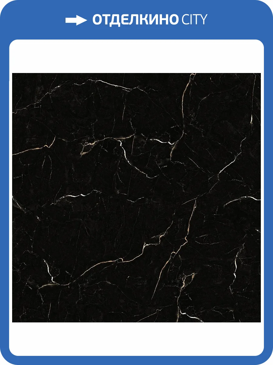 SPC Ламинат Alta Step Roca 4/34 4V SPC1902 Шерл 610x305 фото 2