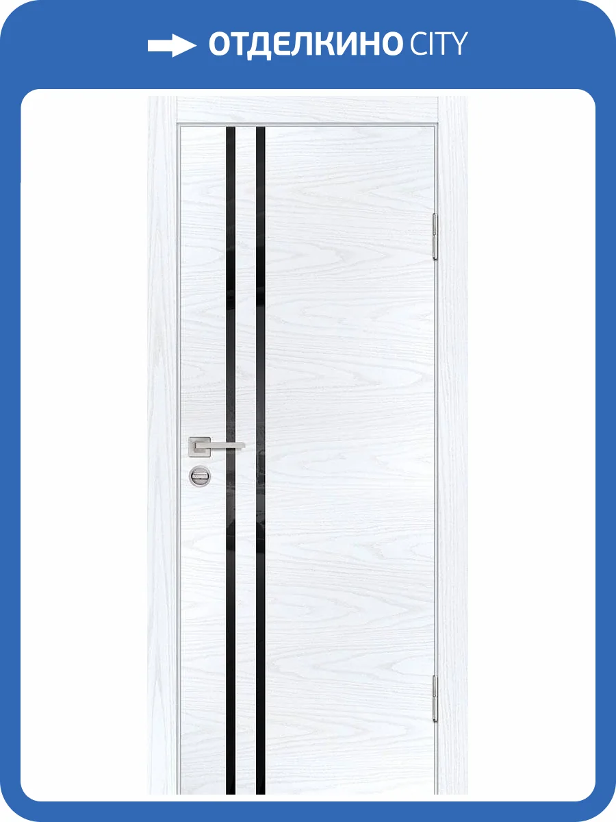 Межкомнатная дверь Profilo Porte P-11 полотно Дуб скай белый, стекло черный лакобель 900x2000 фото 2