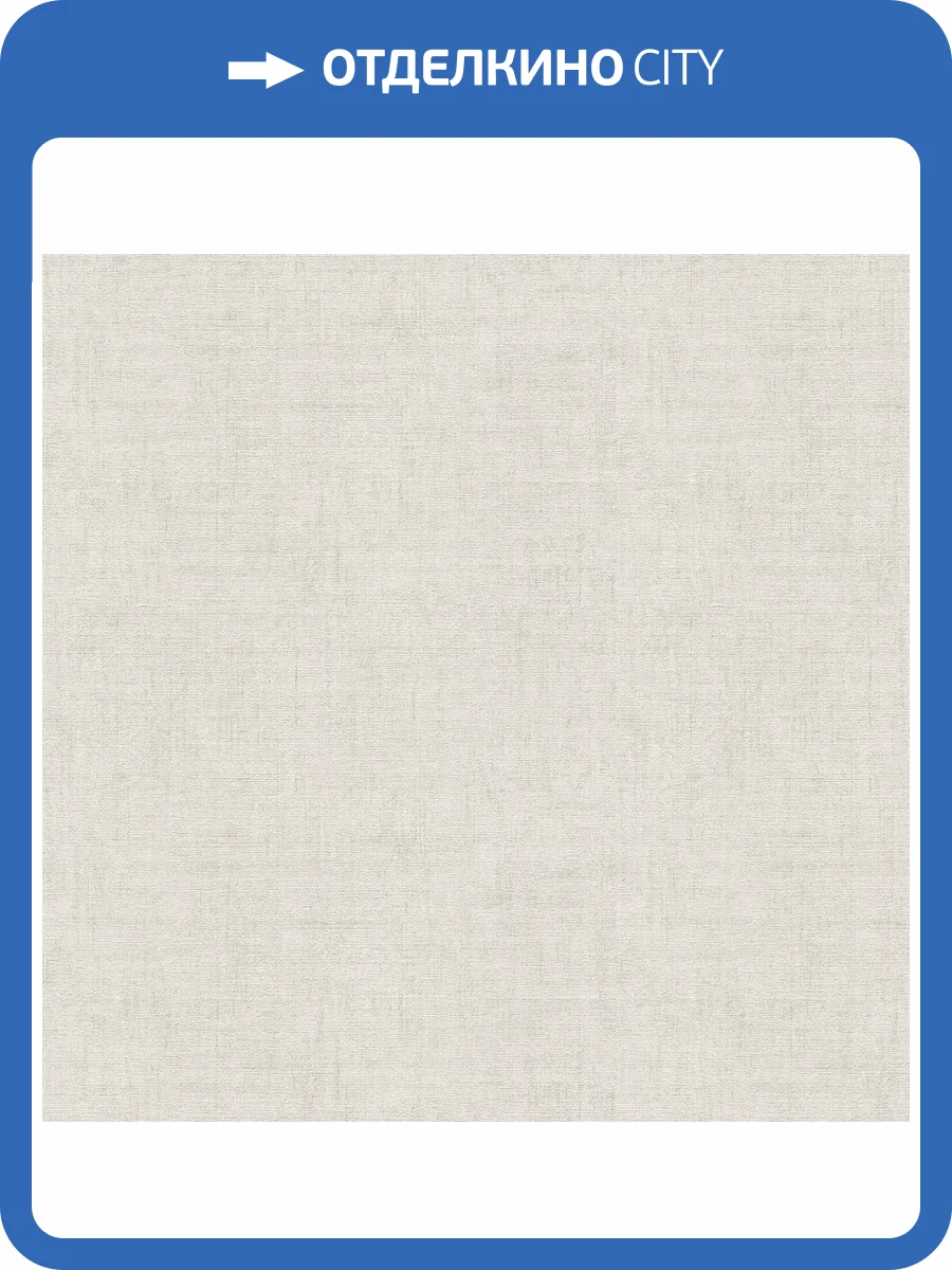 Обои A.S. Creation Alive Eterna 79054-1 фото 2