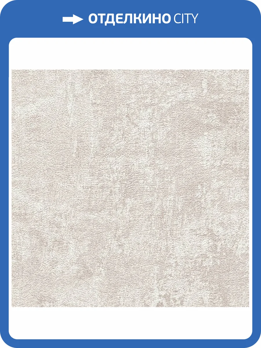 Обои A.S. Creation Pacifica Deluxe 39951-5 фото 2