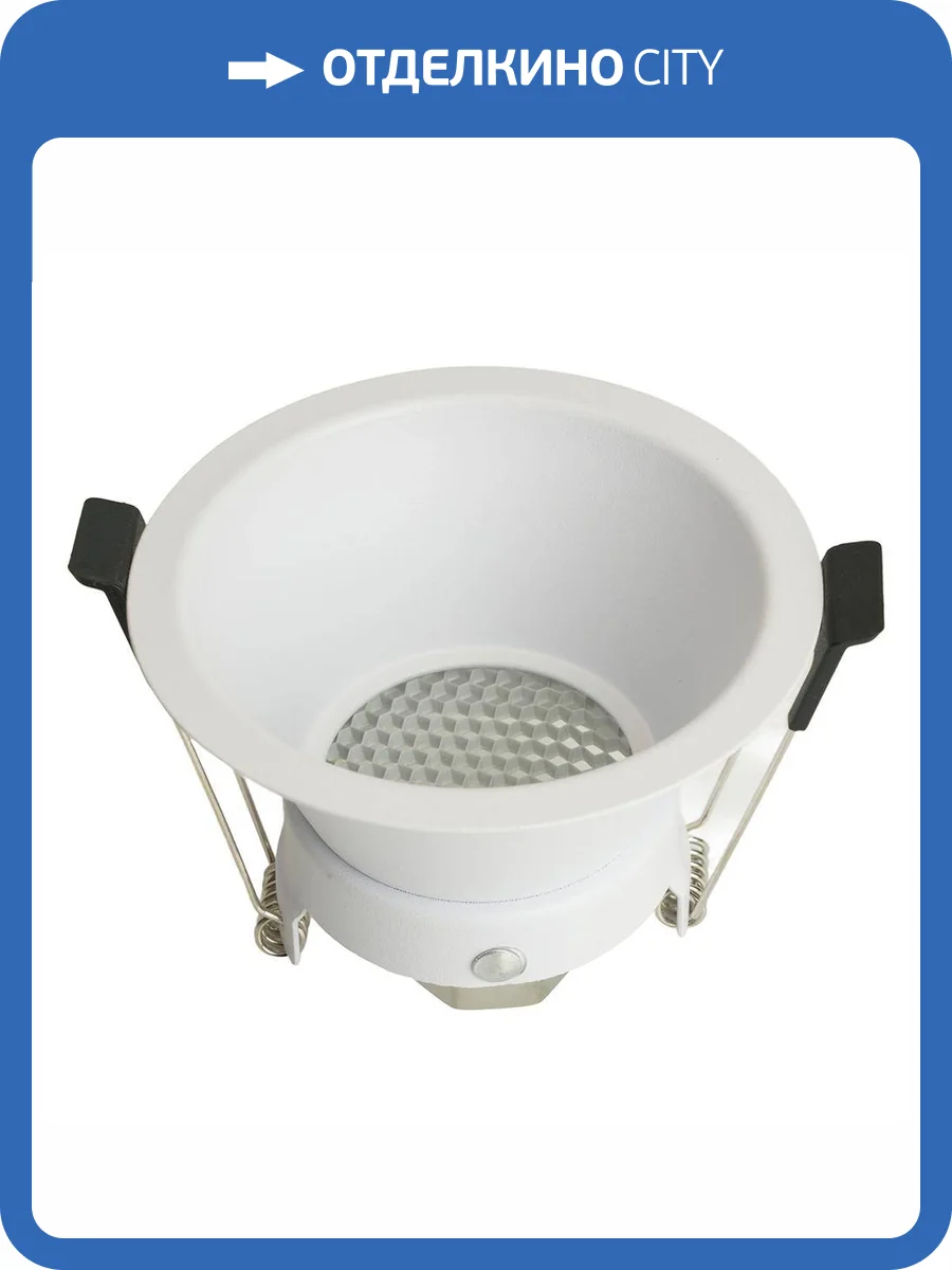 Встраиваемый светильник Feron 51342 фото 2