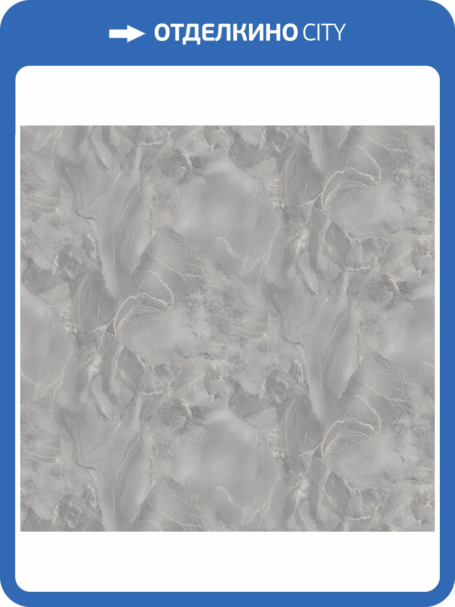 Обои Victoria Stenova Monopoli 585419 фото 2