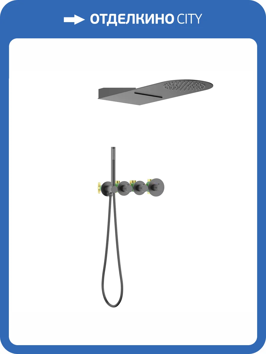 Душевой комплект Timo Saona SX-2350/18SM черное золото, с термостатом фото 4