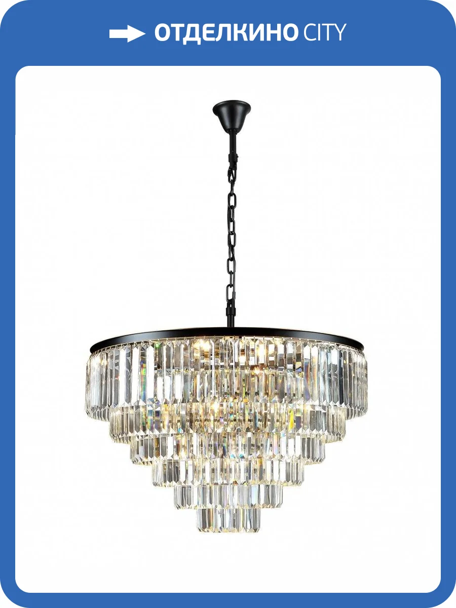 Подвесная люстра Divinare Nova 3001/01 LM-16 фото 4