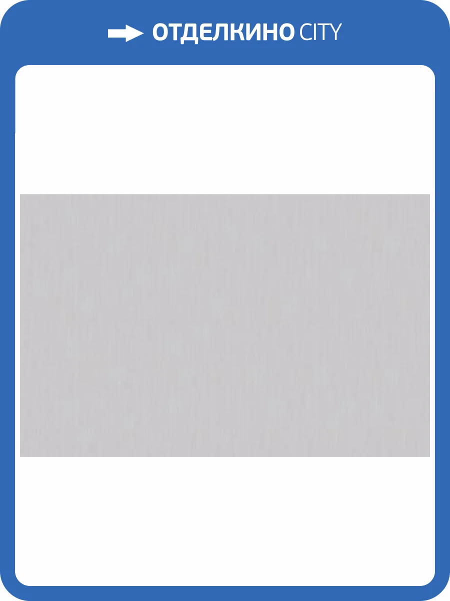 Обои Artsimple Geometry ARTS18 001/2 фото 2