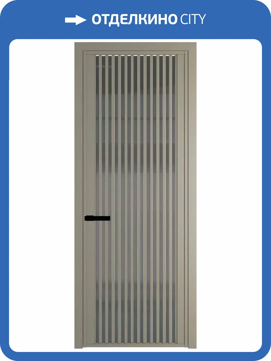 Межкомнатная дверь Profil Doors 3 AGP цвет профиля Никель матовый, стекло безопасное 6 мм мору тонированное 600x2000 фото 2