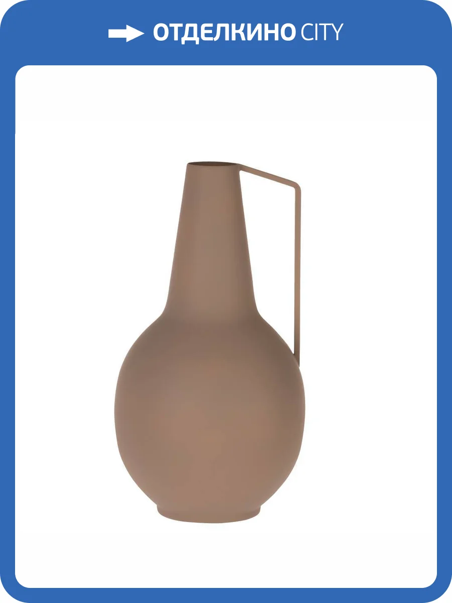 Декоративная ваза Eglo Miouski 421141 фото 2