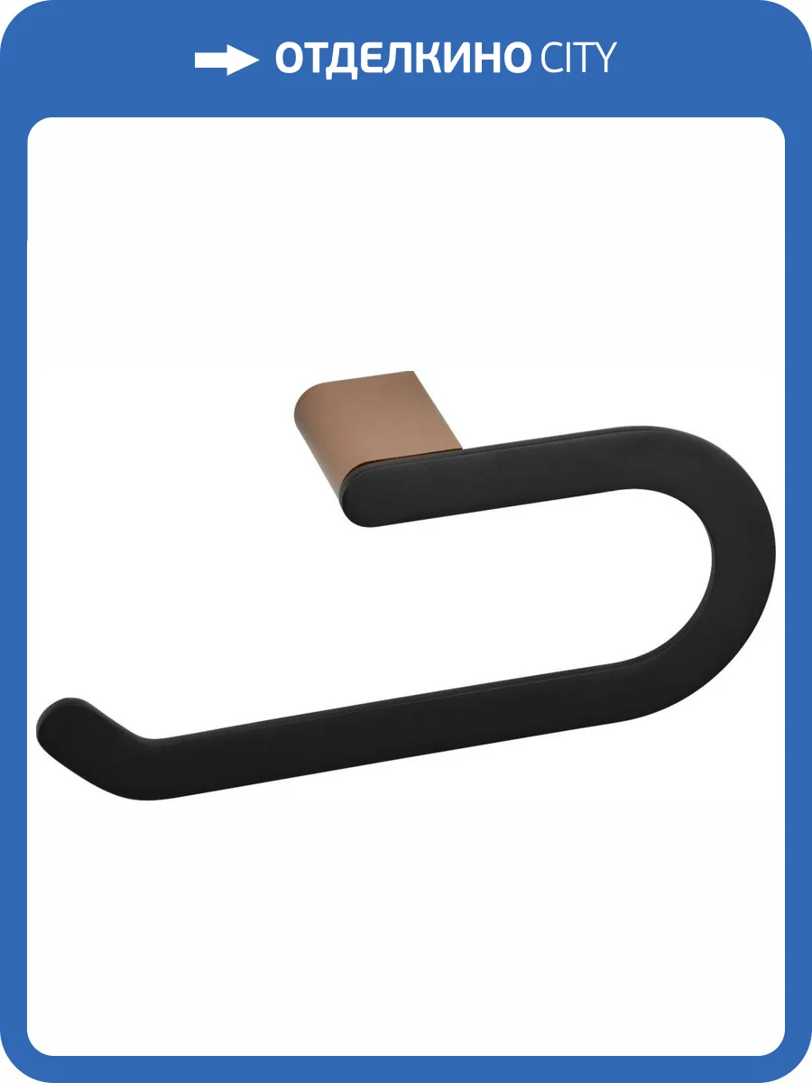 Полотенцедержатель Bemeta Galla 108104060 фото 3