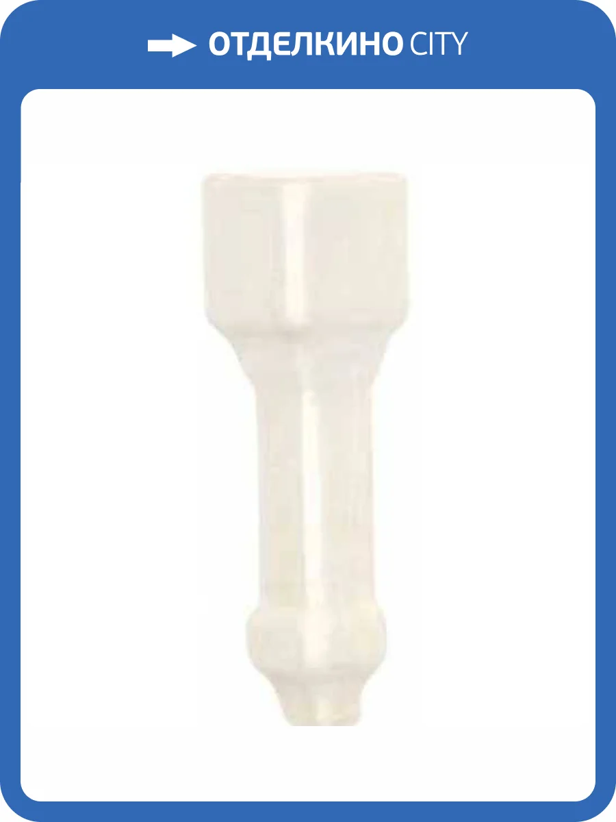 Вставка Adex Neri ADNE5369 Angulog Exterior Cornisa Classica PB Biscuit Z 1.7x7.5 фото 7