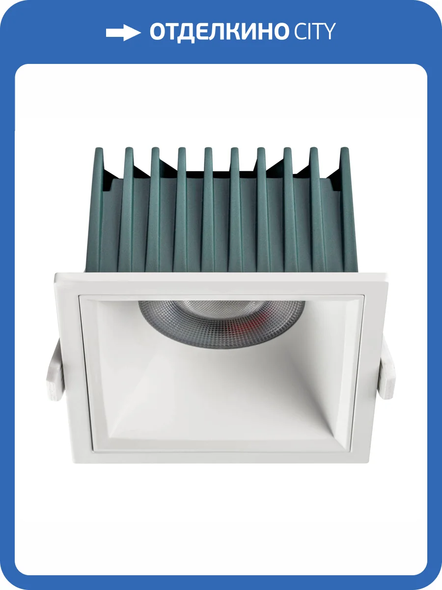 Светильник Lightstar Ciclone 385236 фото 3