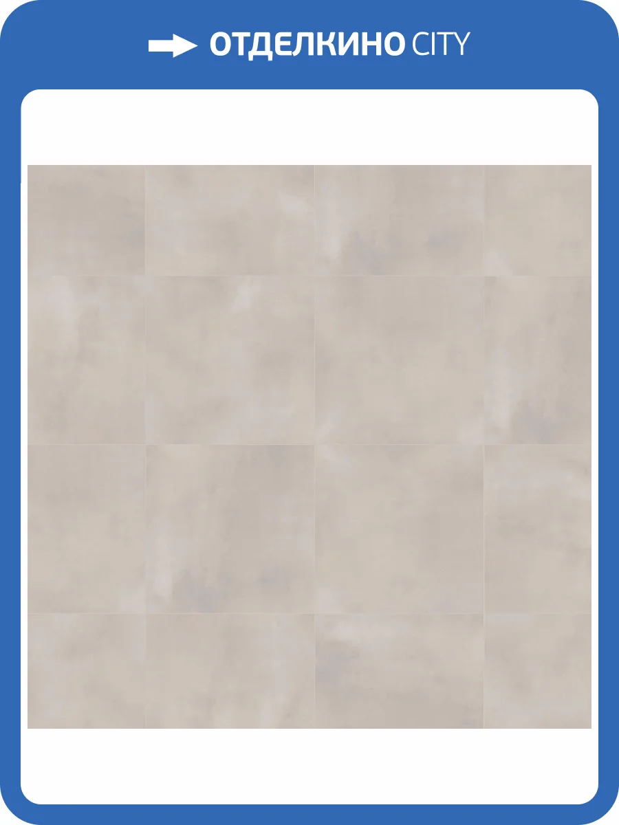 LVT Плитка Tarkett Blues (Блюз) 3/34 4V Windsor (Виндзор) 457.2x457.2 фото 2