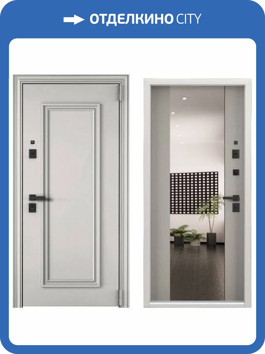 Входная стальная дверь Torex ULTIMATUM PRO MP 3509565 Колоре бьянко/ПВХ Крема 2000x880 фото 2