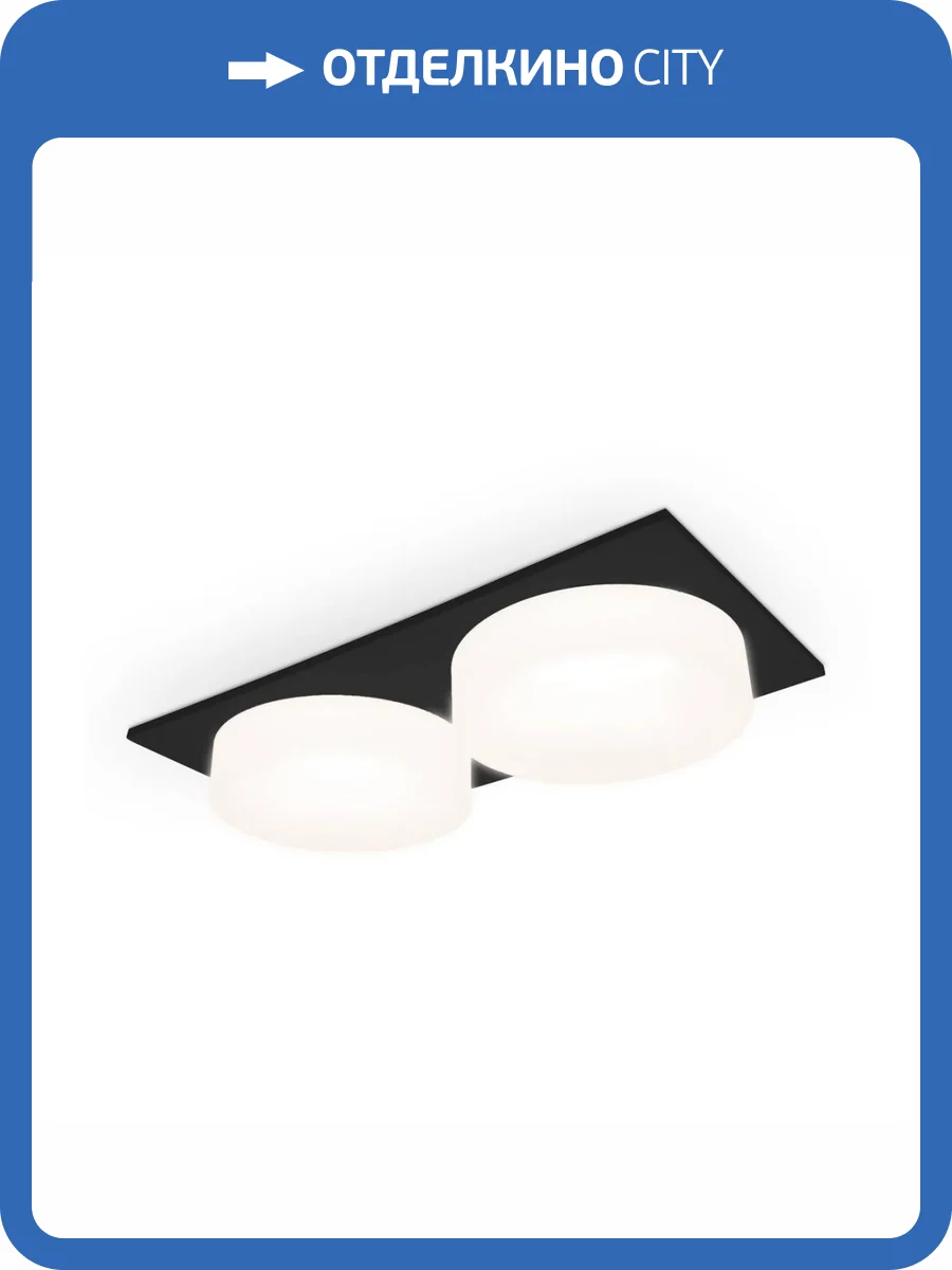 Встраиваемый светильник Ambrella light Techno TN1319 фото 9