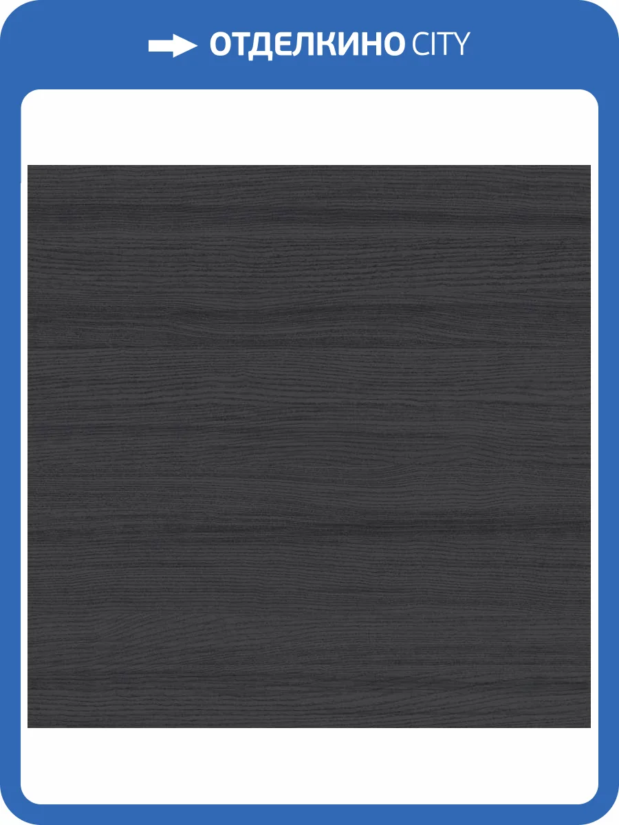 Обои Loymina Terra TER2011 фото 2