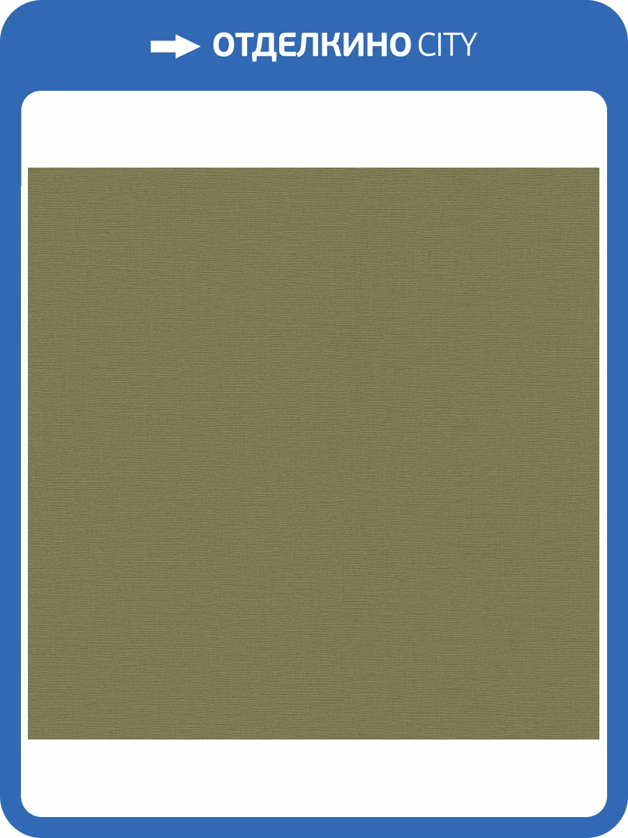 Обои Rasch Country Charme 452068 фото 2