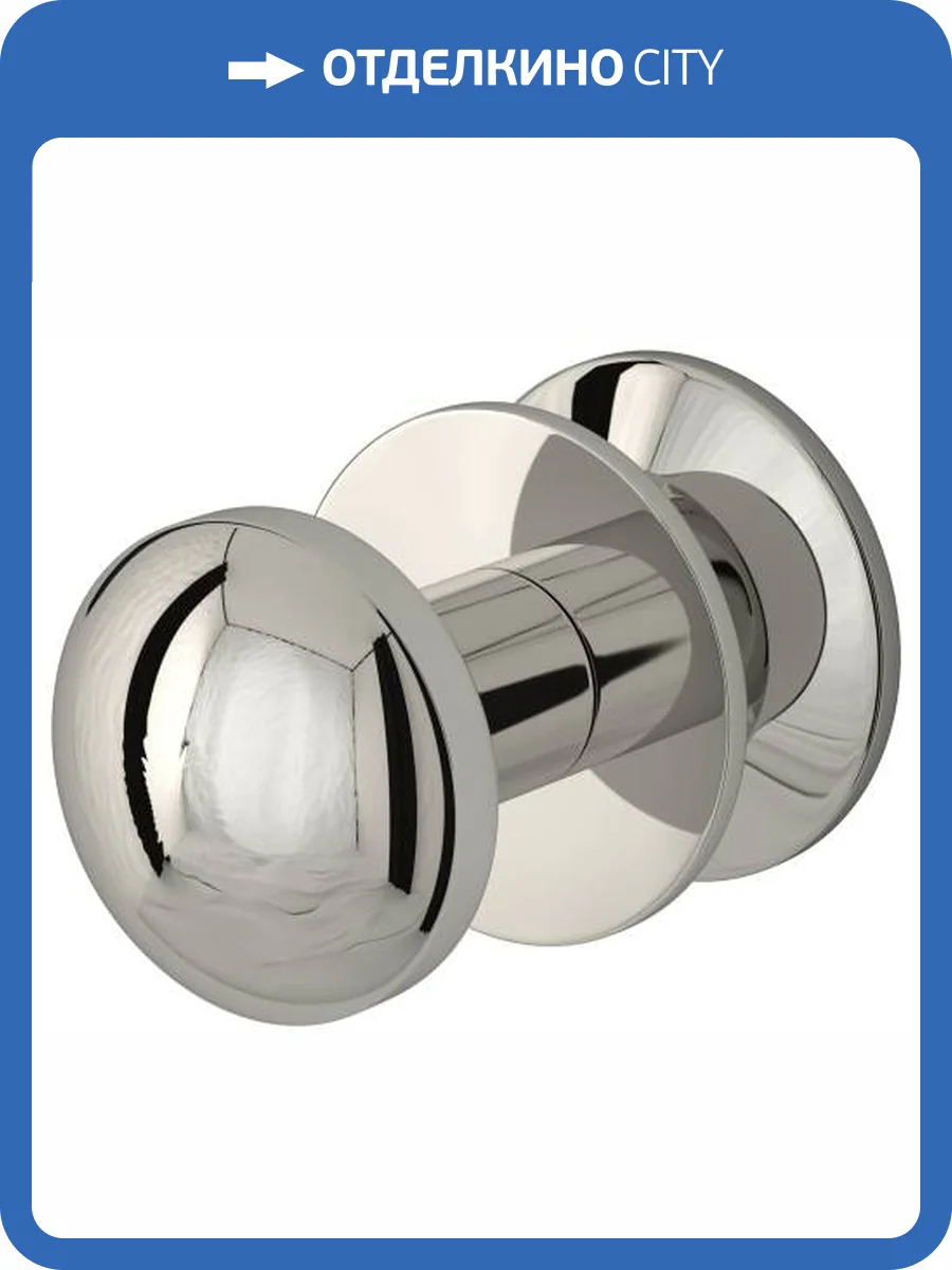 Вешалка Сунержа Сфера 00-2010-0001 фото 5