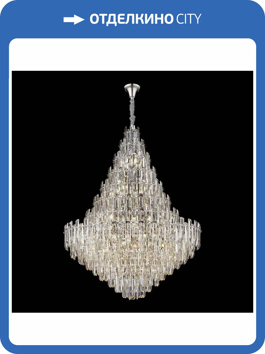 Подвесная люстра Wertmark Lazzara WE107.32.103 фото 2