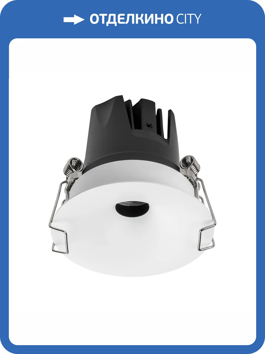 Светильник светодиодный встраиваемый Lightstar Spira 074136 фото 6