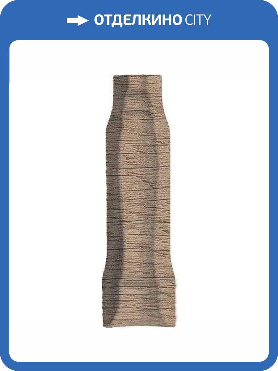 Угол Kerama Marazzi Про Вуд DL5101/AGI Внутренний Беж Темный 2.4x8 фото 3