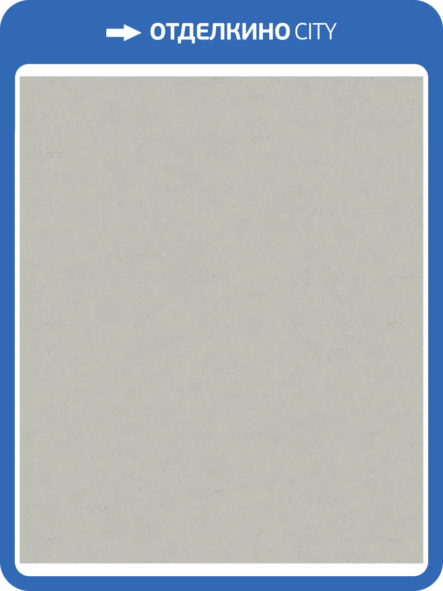 Обои Marburg Loft Essence 36221 фото 2