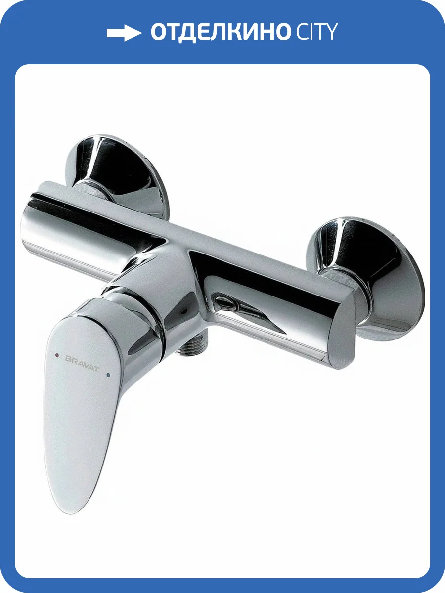 Смеситель для душа Bravat Drop F94898C хром фото 4