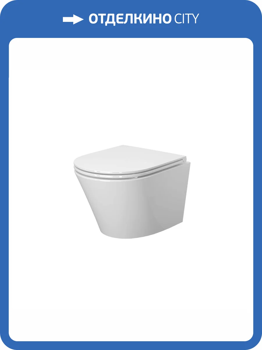 Унитаз подвесной Ambassador Ritz 233K19004RS безободковый, с крышкой-сиденьем микролифт фото 13