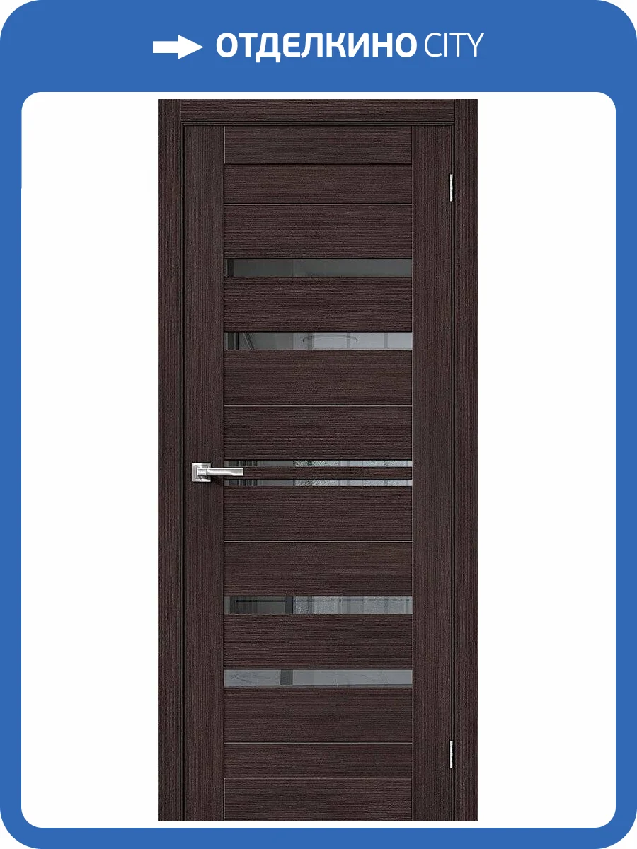 Межкомнатная дверь Bravo 153-1311 Браво-30 Wenge Melinga 200x90 фото 2