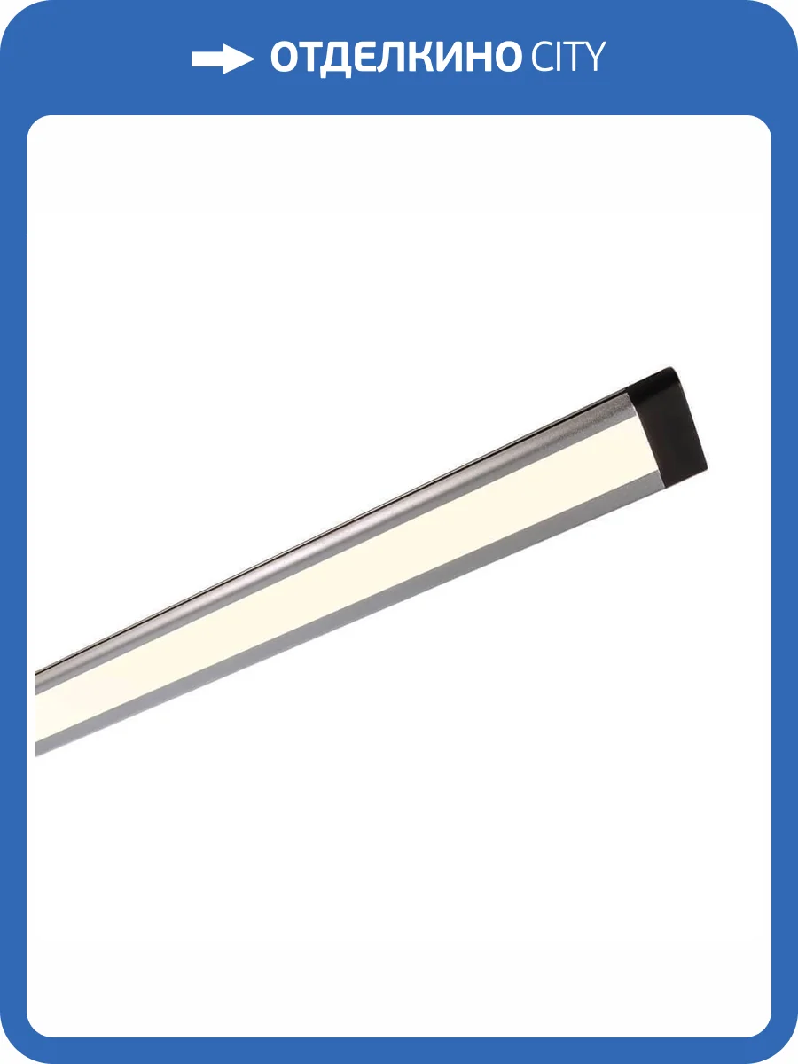 Накладной светильник Deko-Light Mia III 687072 фото 2