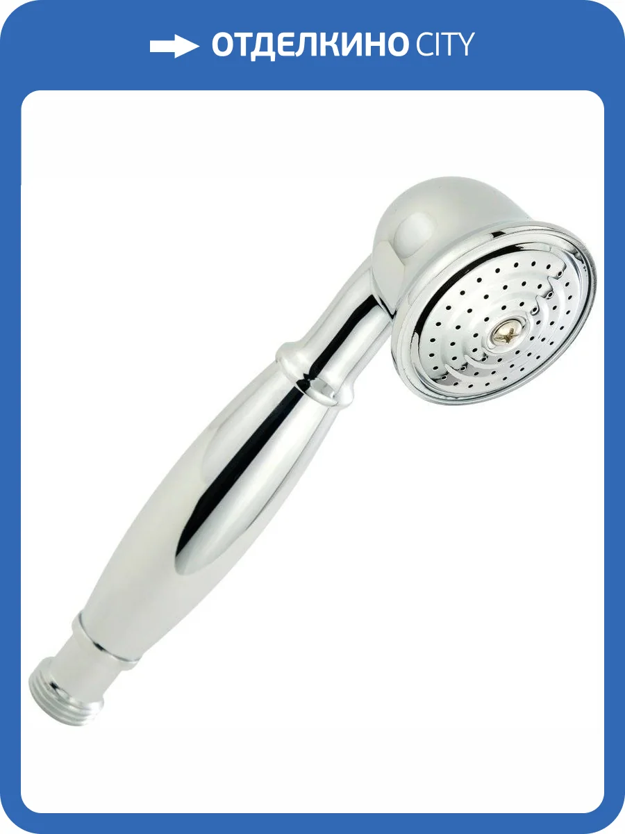 Лейка для душа Migliore Ricambi 30880 хром фото 3