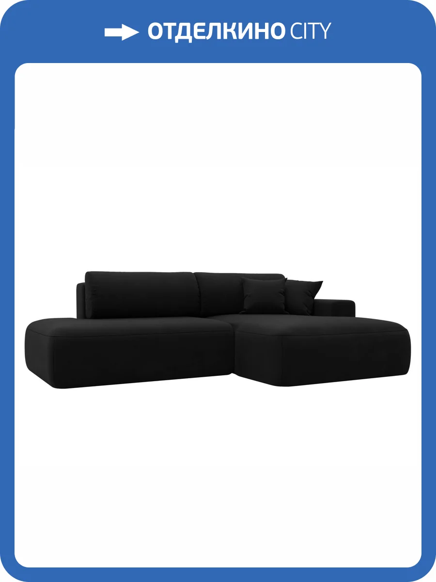 Диван угловой Лига Диванов Лига-036 НПБ Модерн 121399 черный, правый угол фото 10
