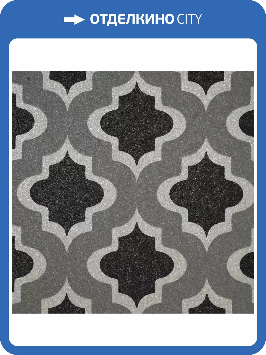 Обои Bernardo Bartalucci Coco 5086-4 фото 2