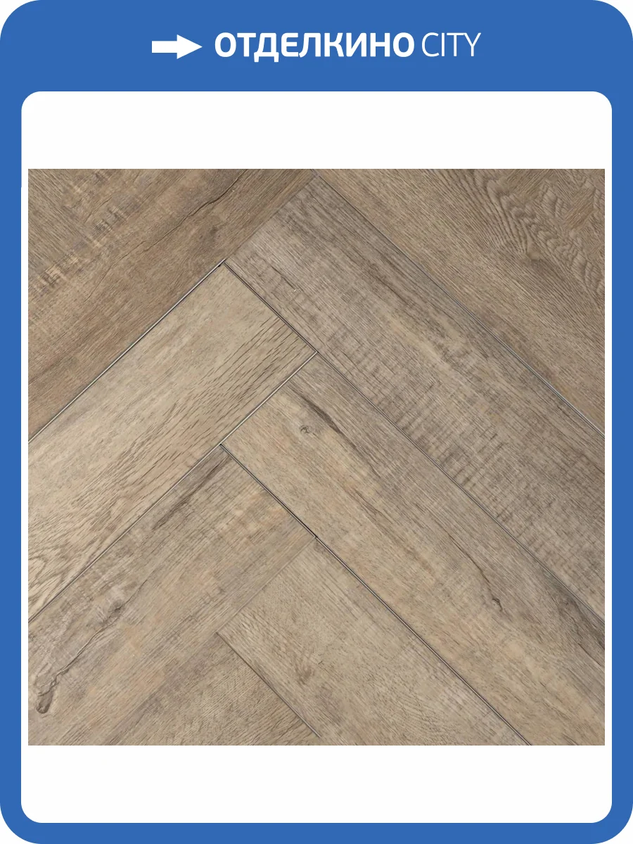 SPC Ламинат Royce Respect 4.5/42 4V R2025 Дуб Рок Лейк 640x128 фото 5