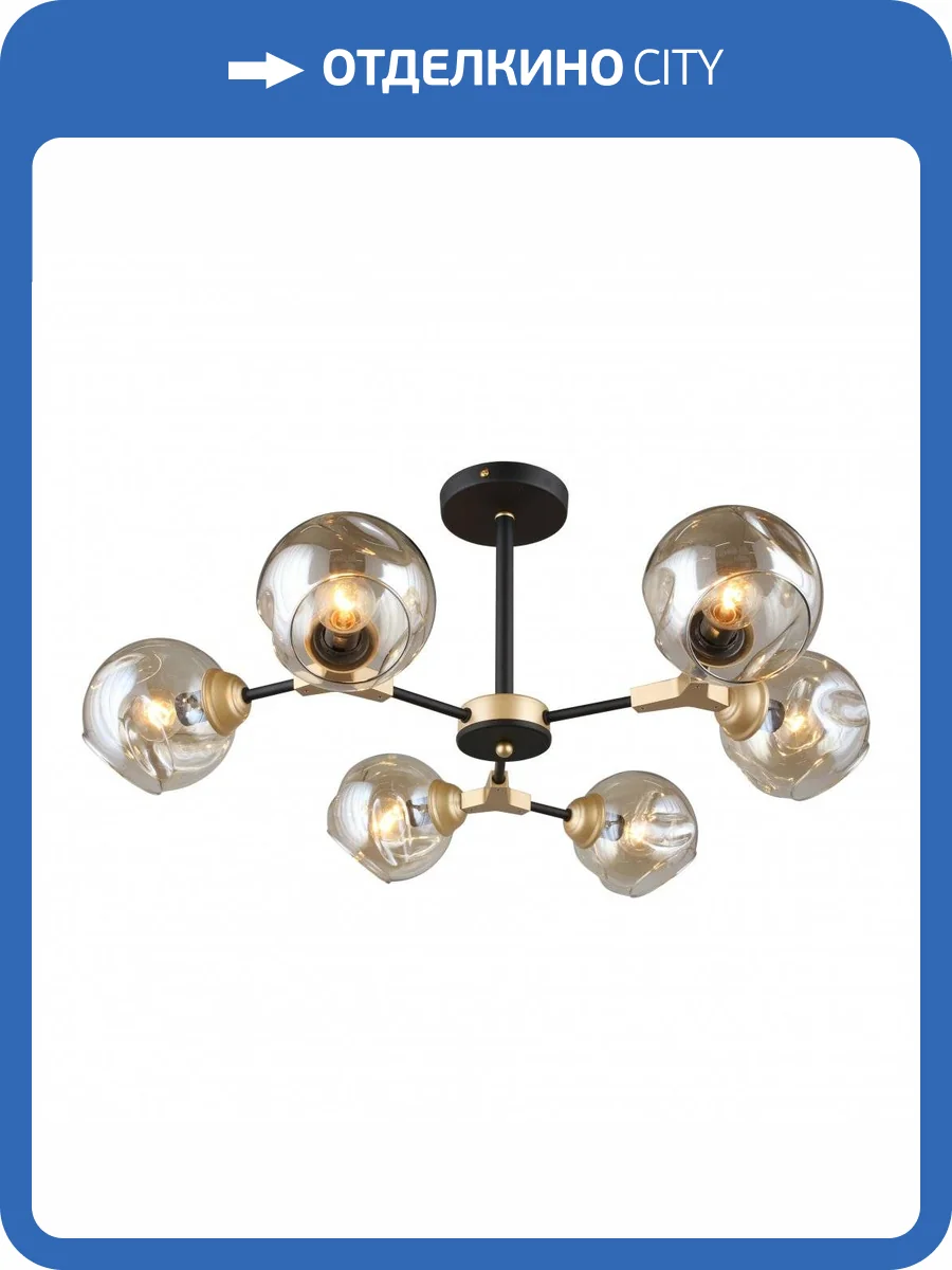 Люстра Omnilux Sandrigo OML-93607-06 фото 4