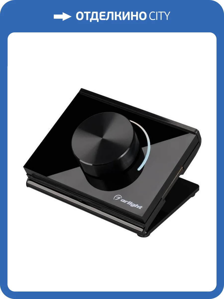 Панель регулятора цвета Arlight Smart 34772 фото 6