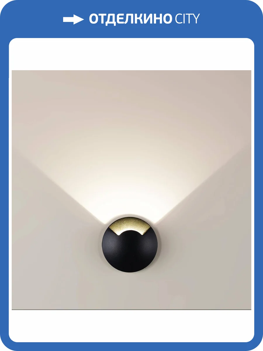 Уличный встраиваемый светильник Odeon Light Wald 6662/1GL3 фото 4