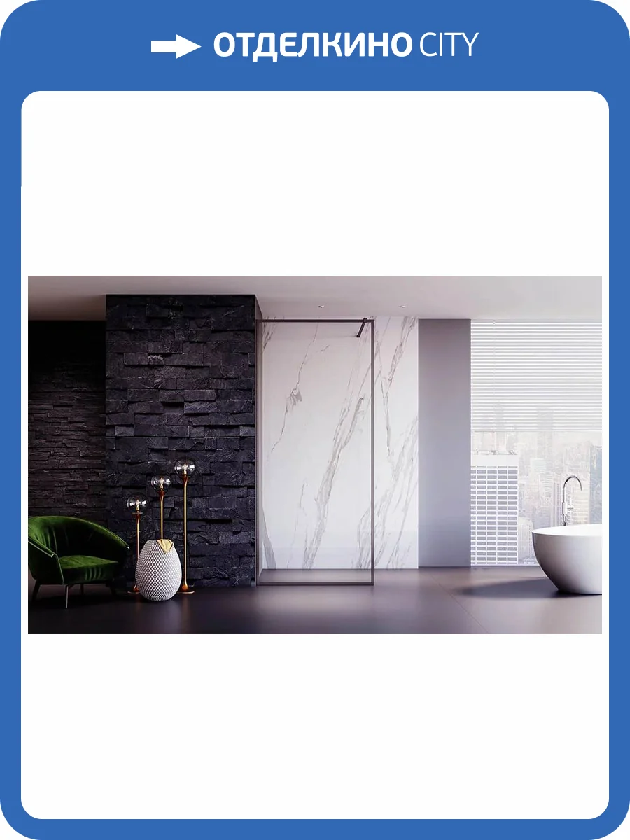 Душевая перегородка Veconi Korato KR81GR-110-01-C4 профиль брашированный графит, стекло прозрачное, 110x200 фото 3