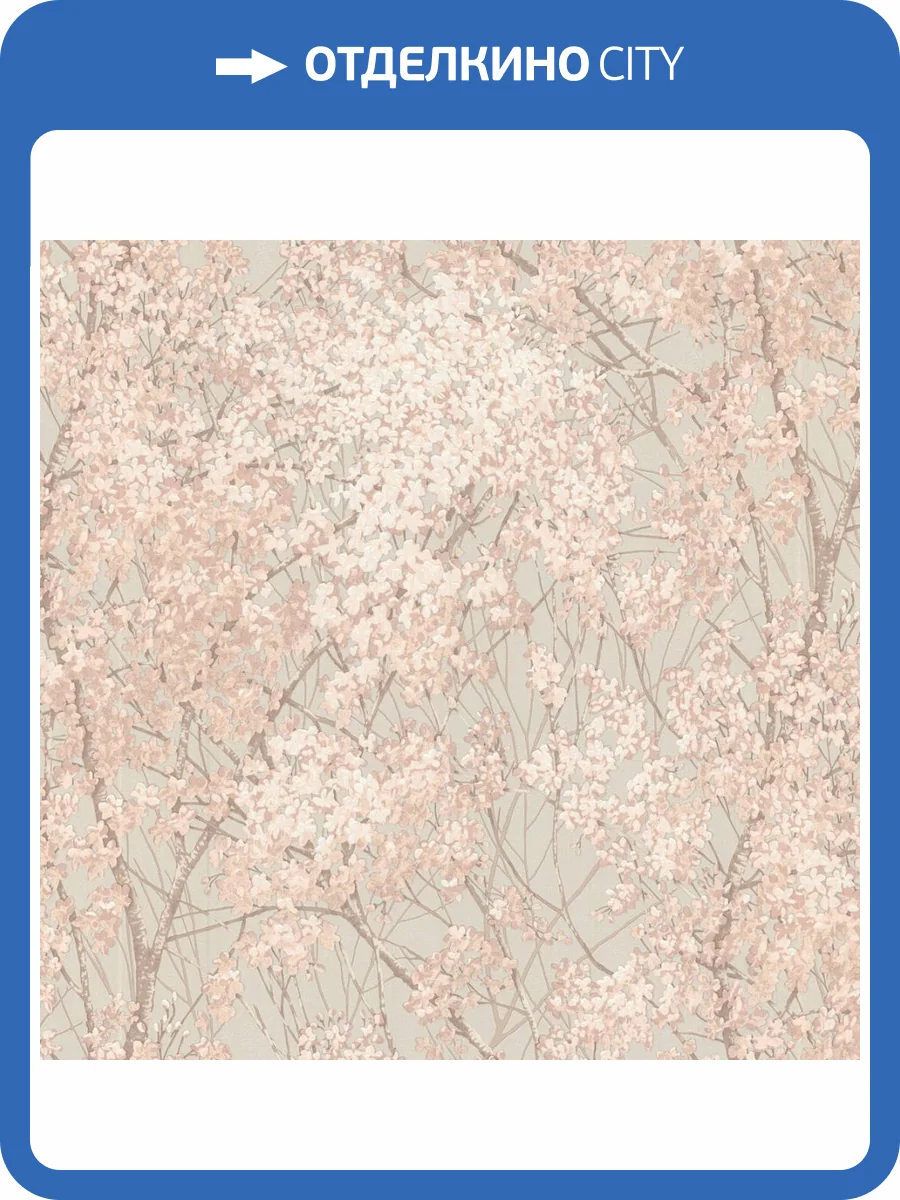 Обои Diamond Yuka 5051-01 фото 2