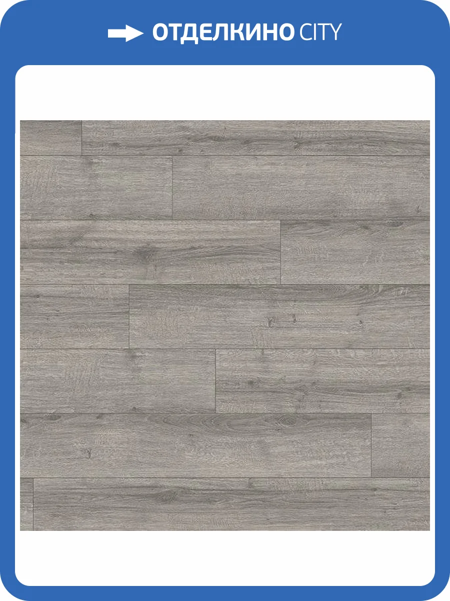 Ламинат Egger Pro Classic 8/32 4V CP EPL205 Дуб Шерман 1292x193 фото 3