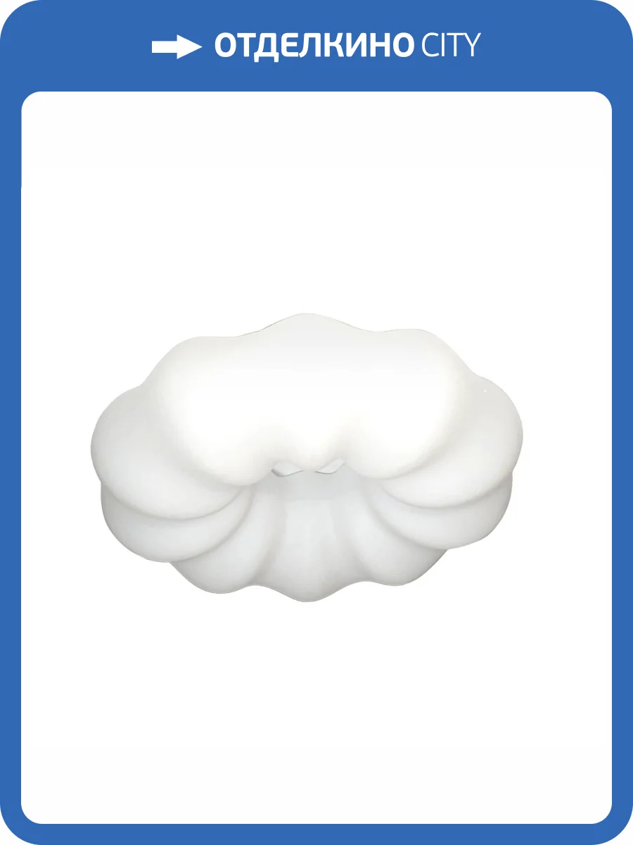 Потолочный светильник Zortes Soft ZRS.1118.4 фото 10