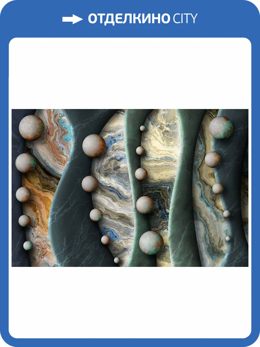 Фреска La Stanza Alba 800470 бриз лайт (размер на заказ) фото 2