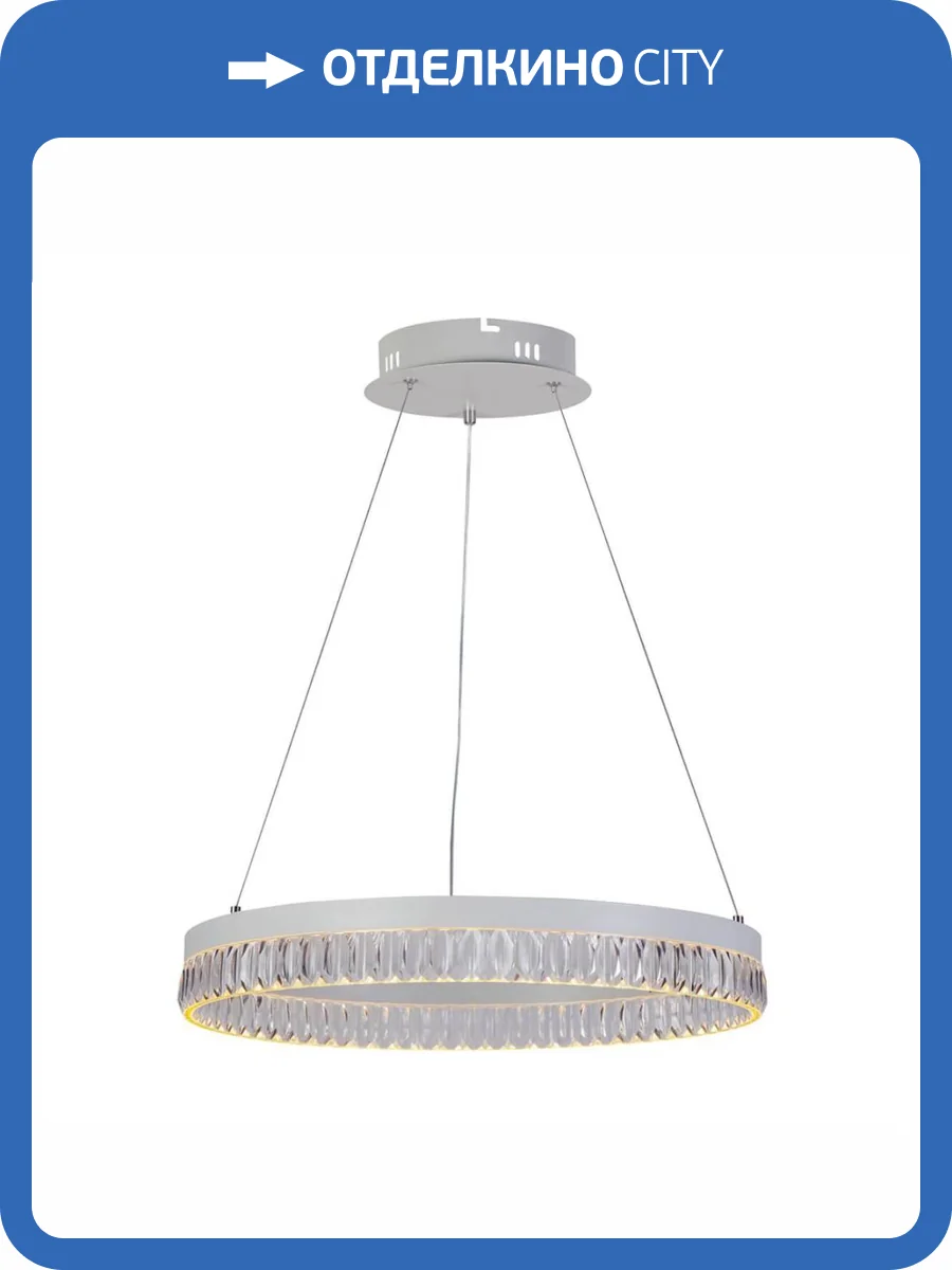 Подвесная люстра Profit Light 6033/1A WHT фото 4