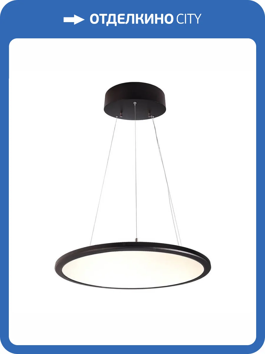 Подвесной светильник Deko-Light LED Panel transparent round 342089 фото 2