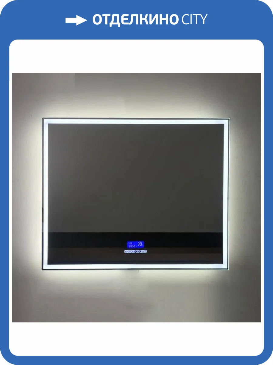 Зеркало BelBagno SPC-GRT-1200-800-LED-TCH-RAD с bluetooth, термометром и радио фото 5