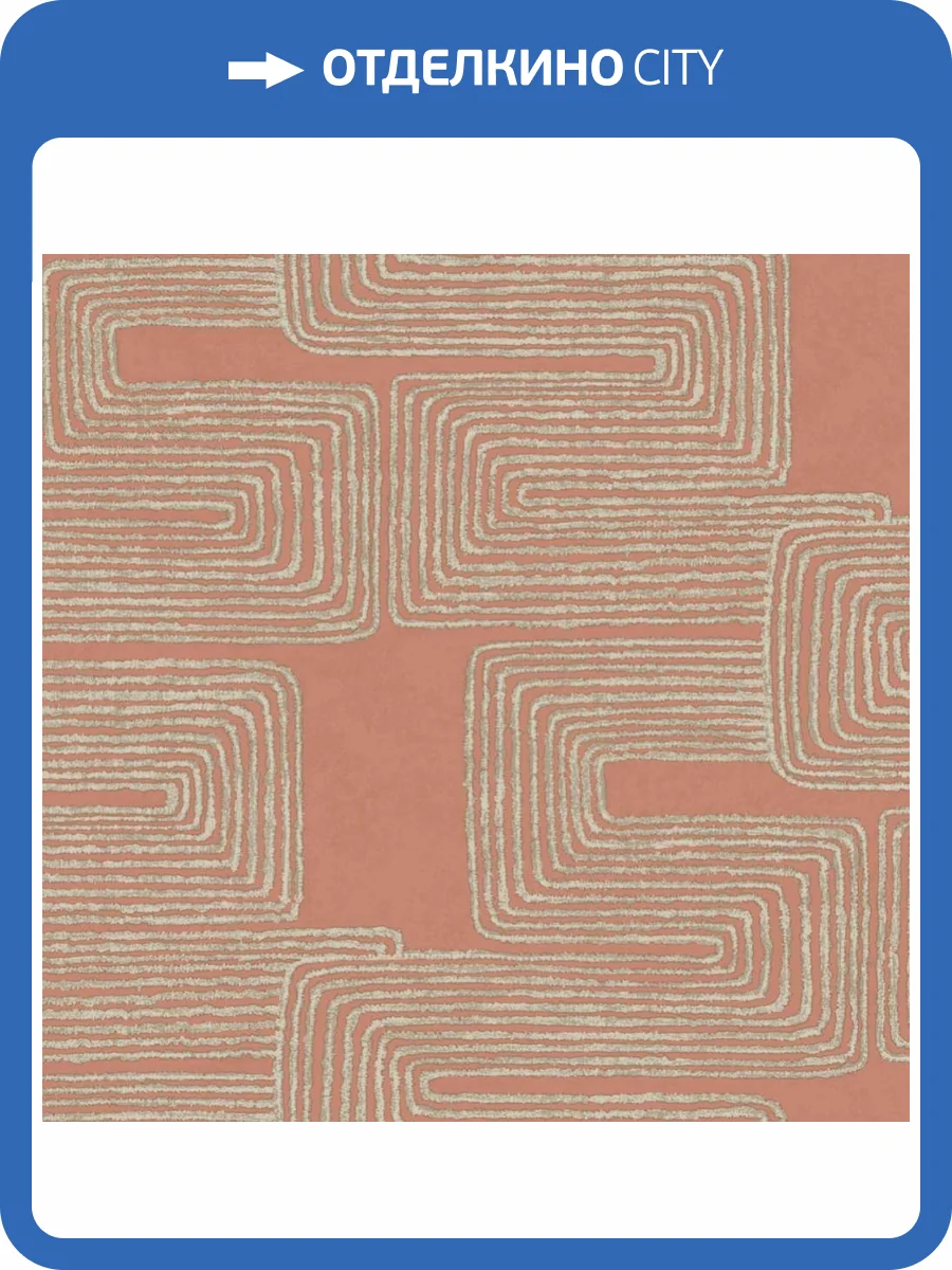 Обои York Artistic Abstracts AG2031 фото 2