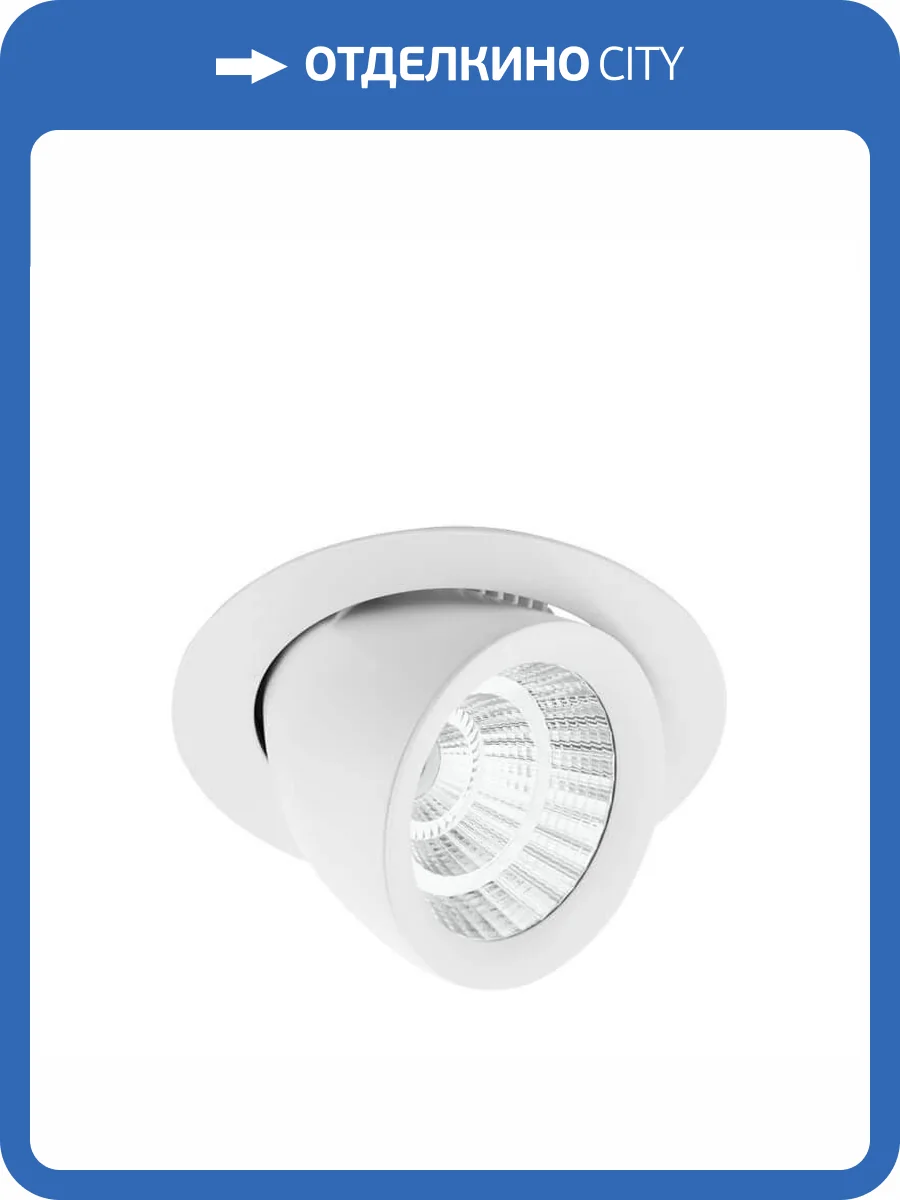 Встраиваемый светодиодный светильник Eglo Pantaleo 61694 фото 2