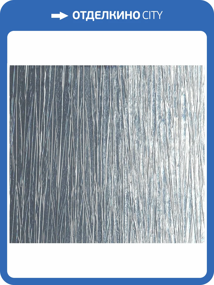 Обои флизелиновые Marburg Crush Motion 63429 фото 2