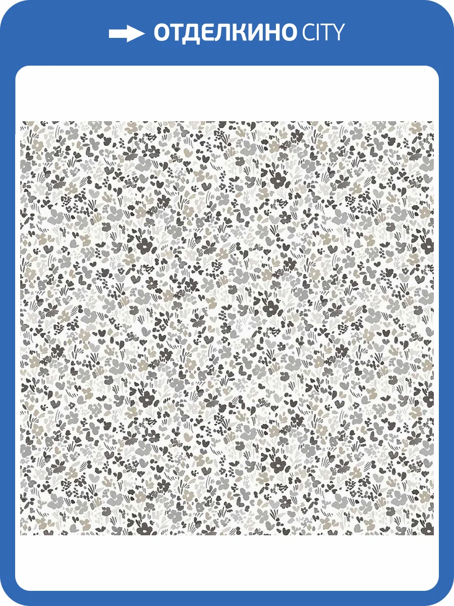 Обои флизелиновые Aura Small Prints G56667 фото 3