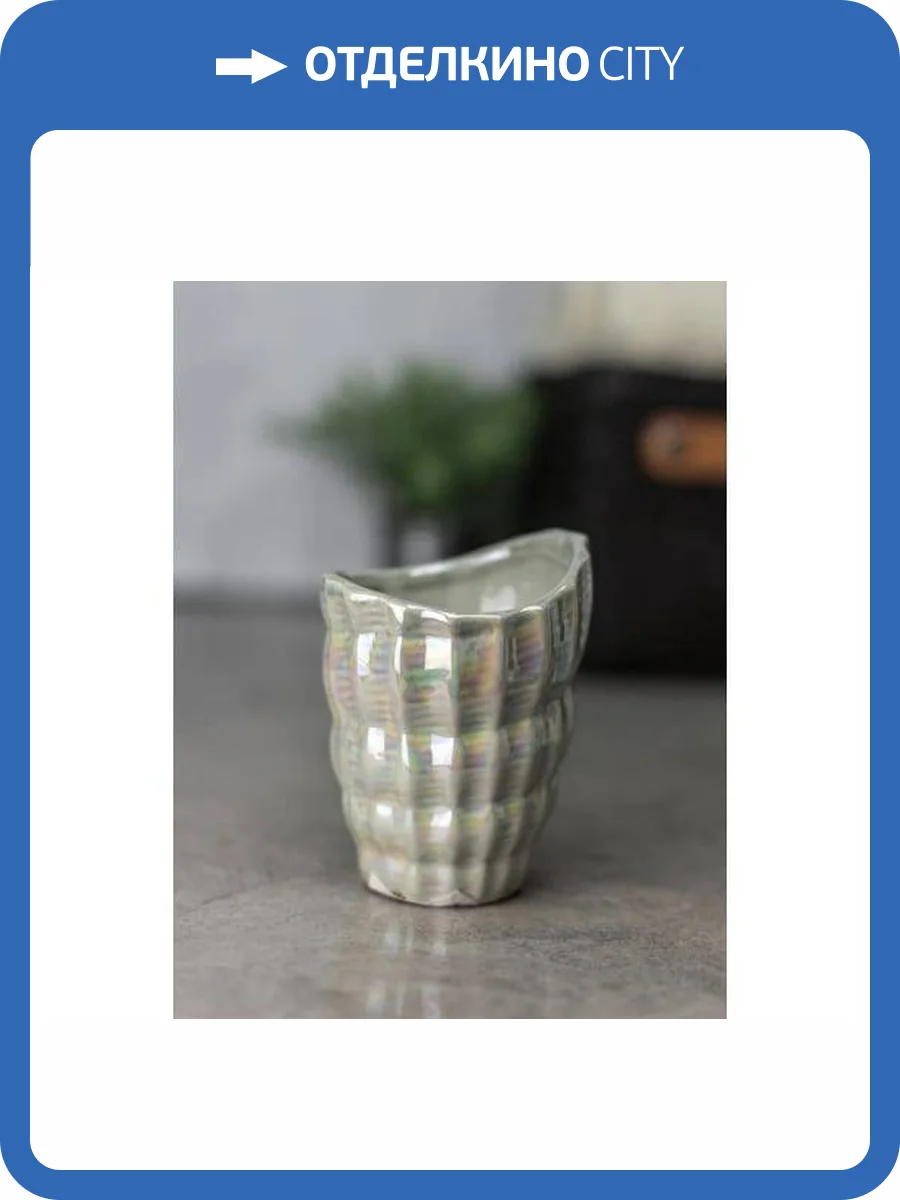 Стакан для зубных щёток Bath Plus Perlaceo W-CE2552CA-TB бежевый фото 2