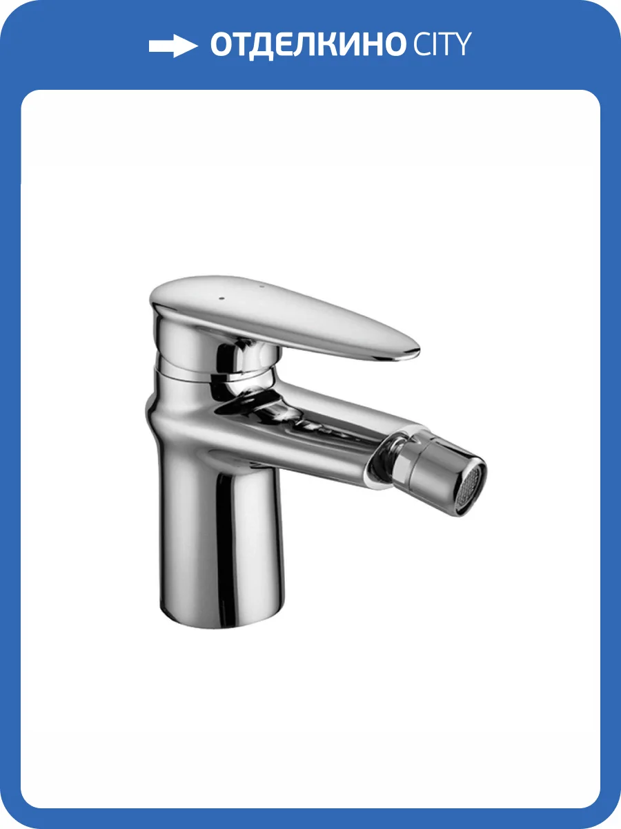 Смеситель для биде Lemark Status LM4408C фото 3