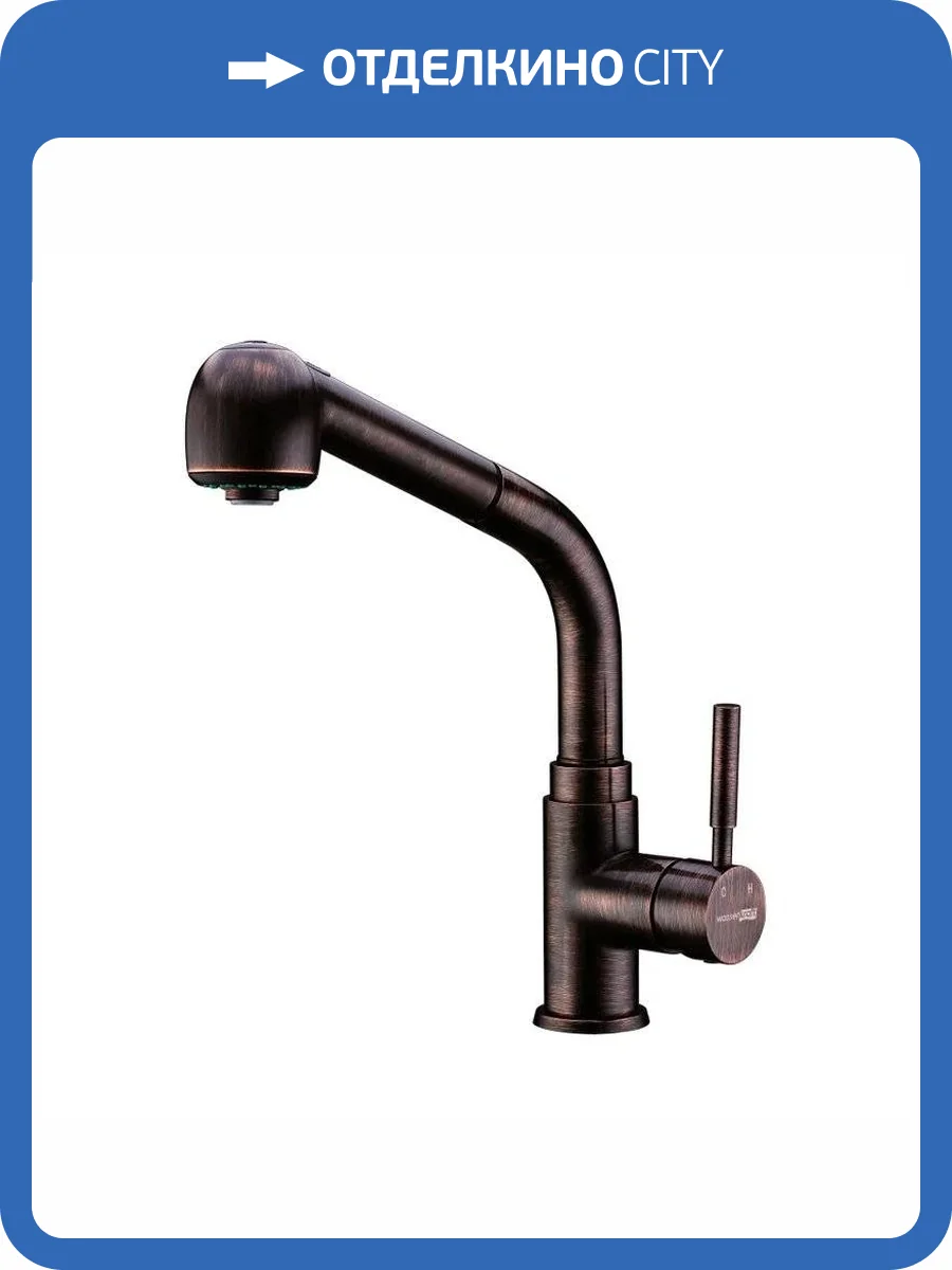 Смеситель для кухни Wasserkraft A8247 темная бронза фото 5